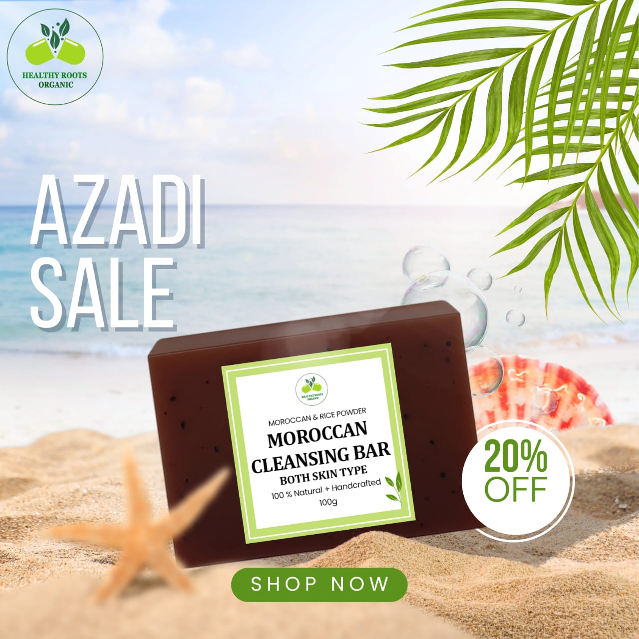 Azadi sale 20%off Morocan Cleanser Bar
