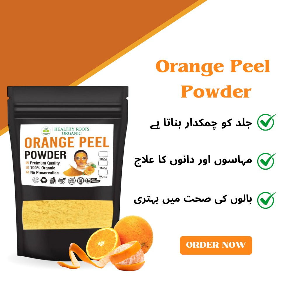 ORANGE PEEL POWDER/ Vitamin C: Promotes skin brightness and collagen production.