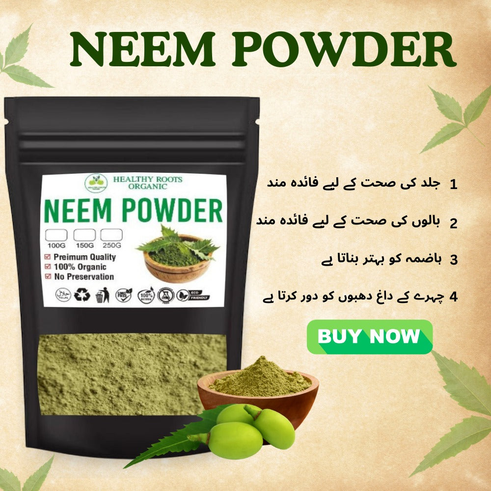 NEEM POWDER     For Health: Consult a healthcare professional before ingestion as a supplement.